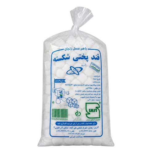 قند شکسته باهر عسل زنجان